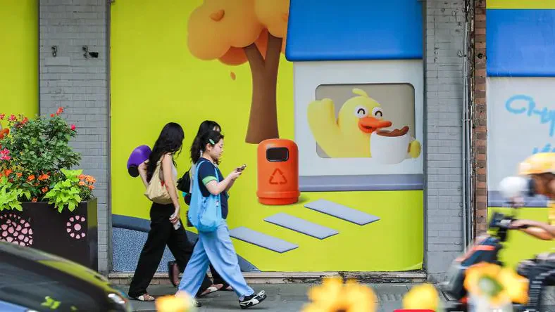 澳门在线威尼斯官方下载