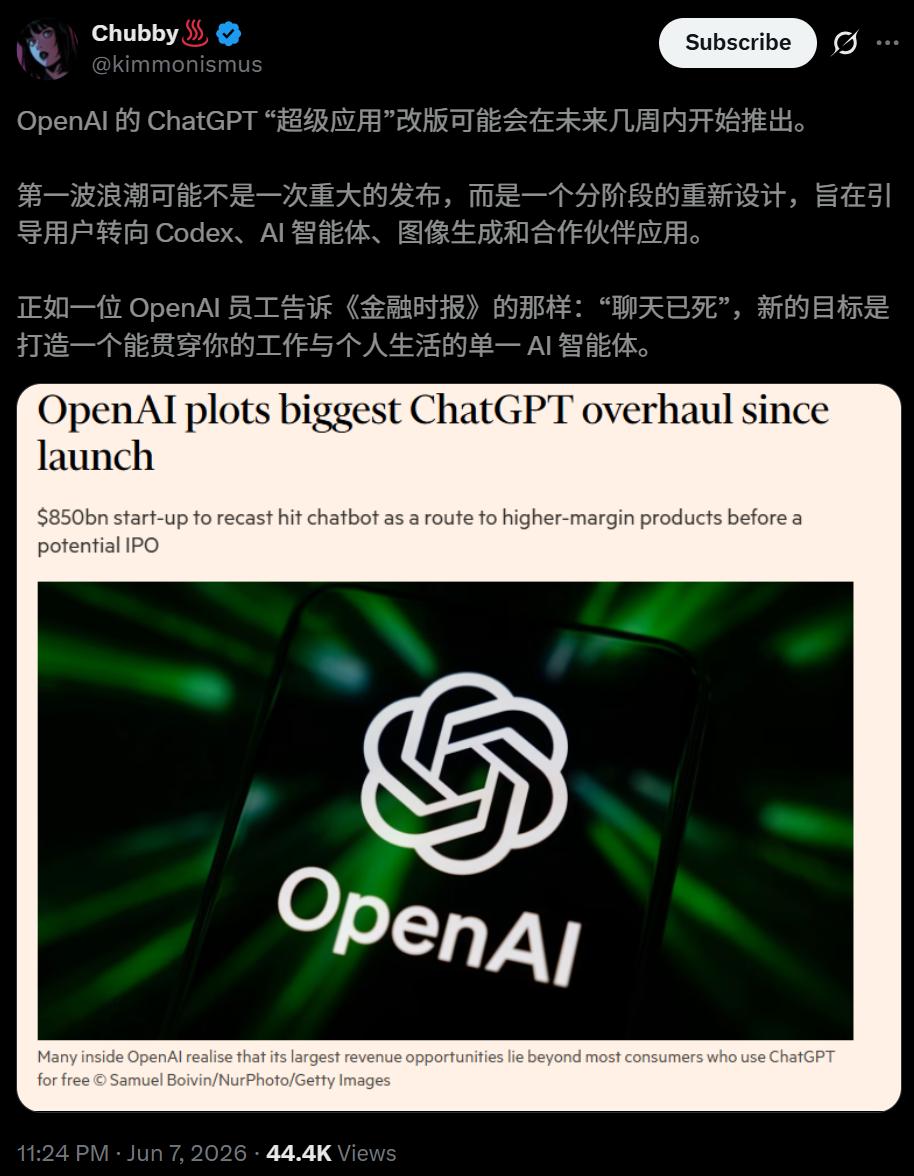 澳门在线威尼斯官方下载
