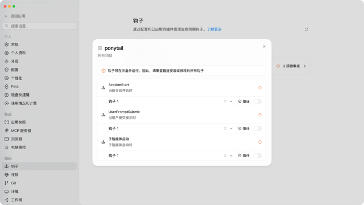 SMILE 斯迈尔 SMILE 斯迈尔