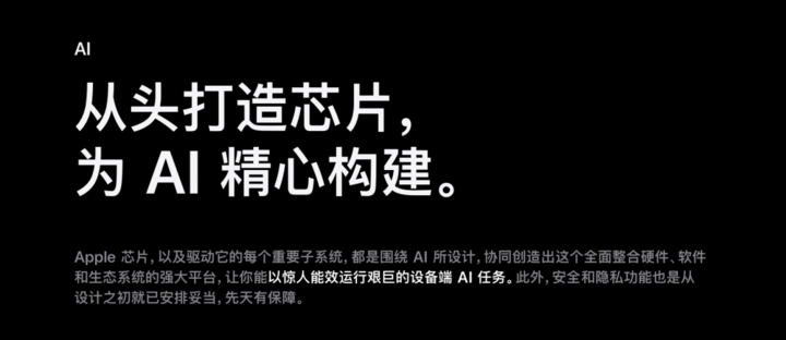 SMILE 斯迈尔 SMILE 斯迈尔