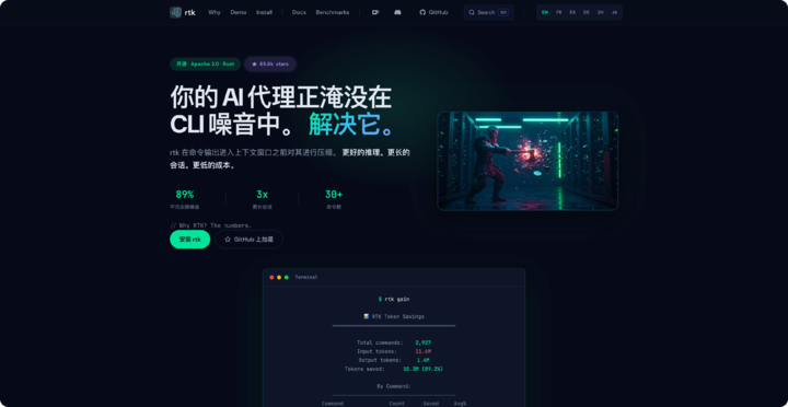 SMILE 斯迈尔 SMILE 斯迈尔