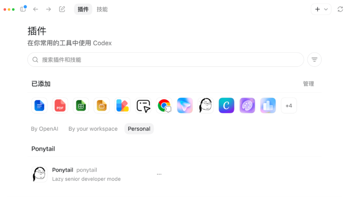 SMILE 斯迈尔 SMILE 斯迈尔