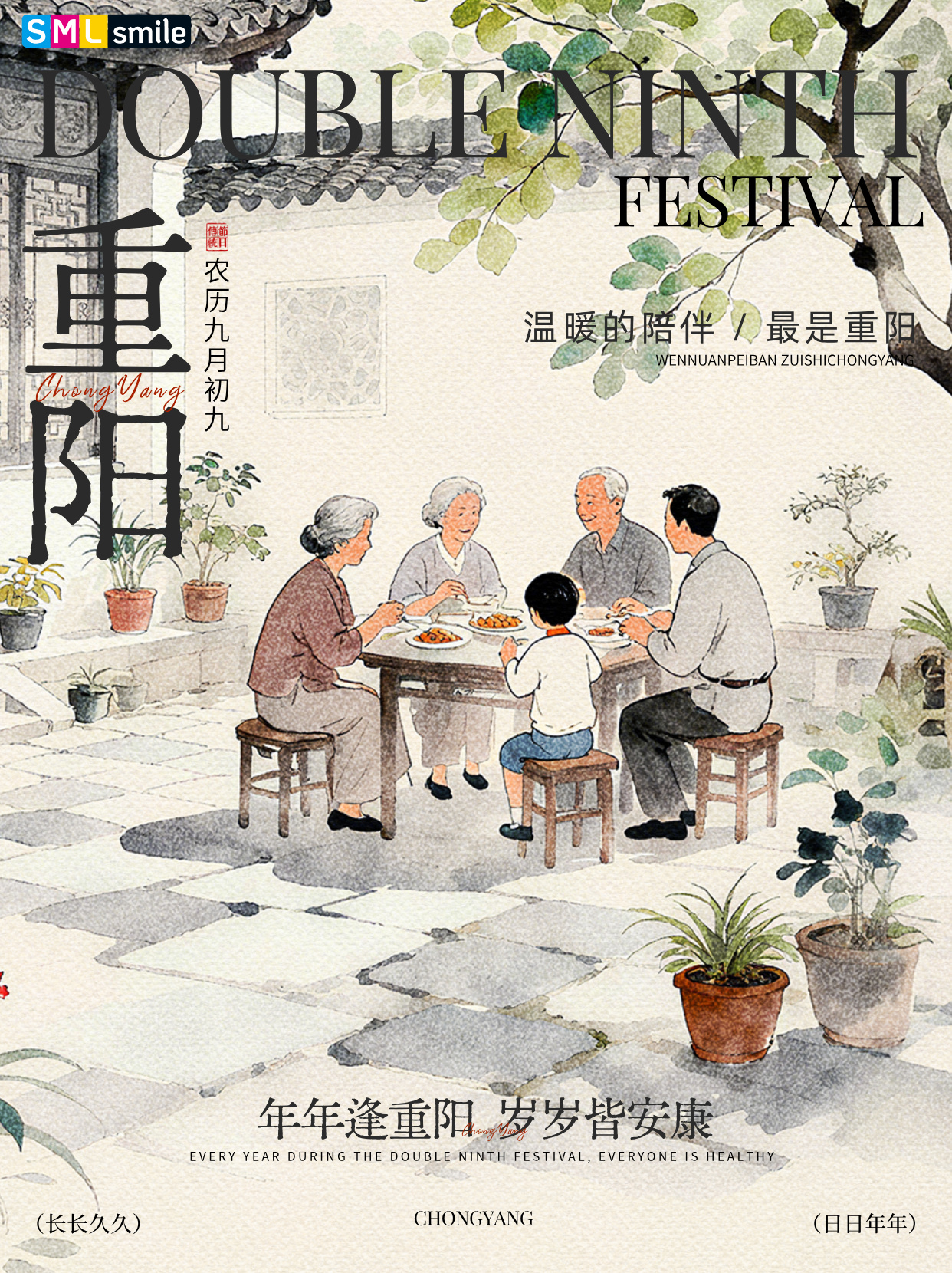 澳门在线威尼斯官方下载