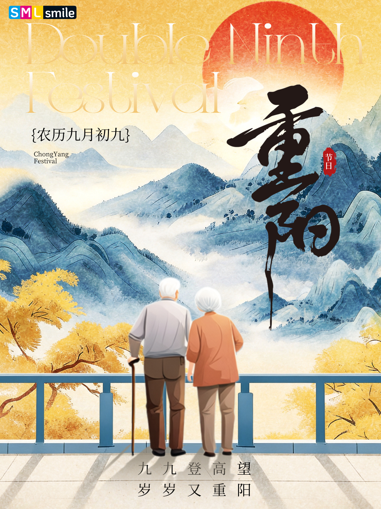澳门在线威尼斯官方下载