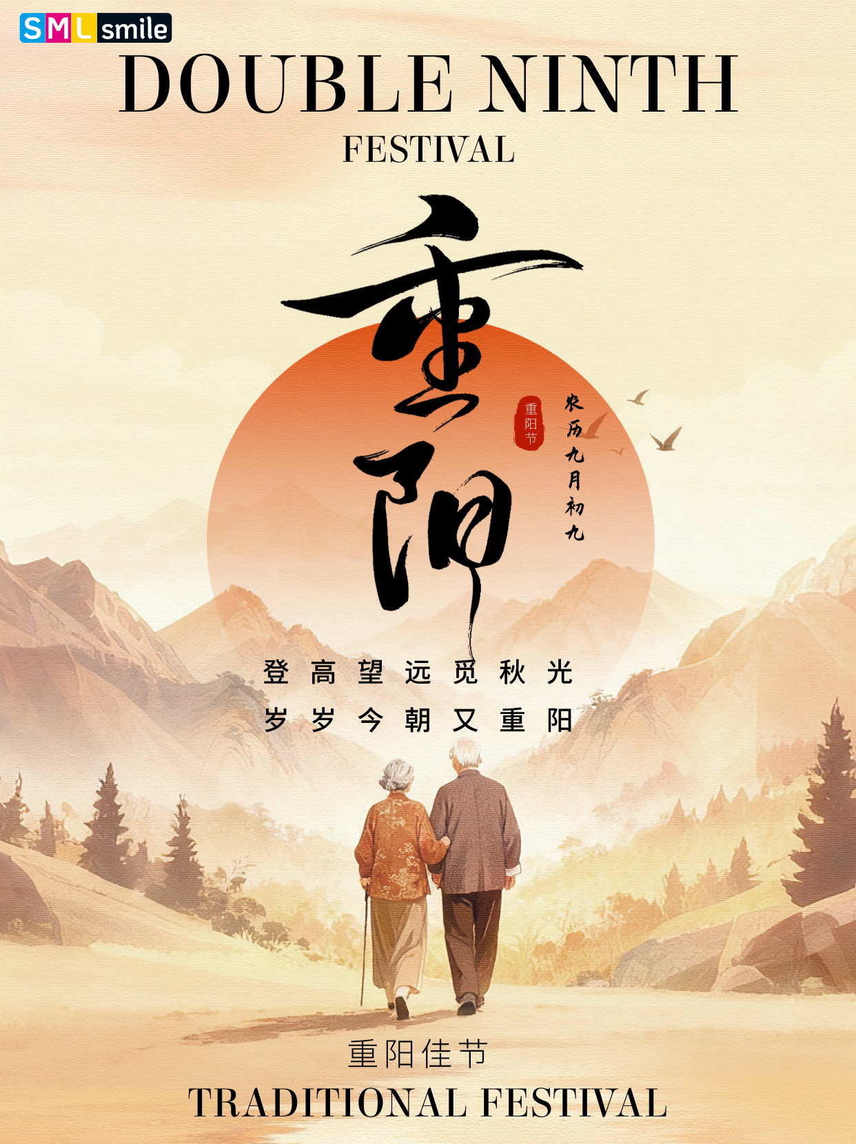 澳门在线威尼斯官方下载