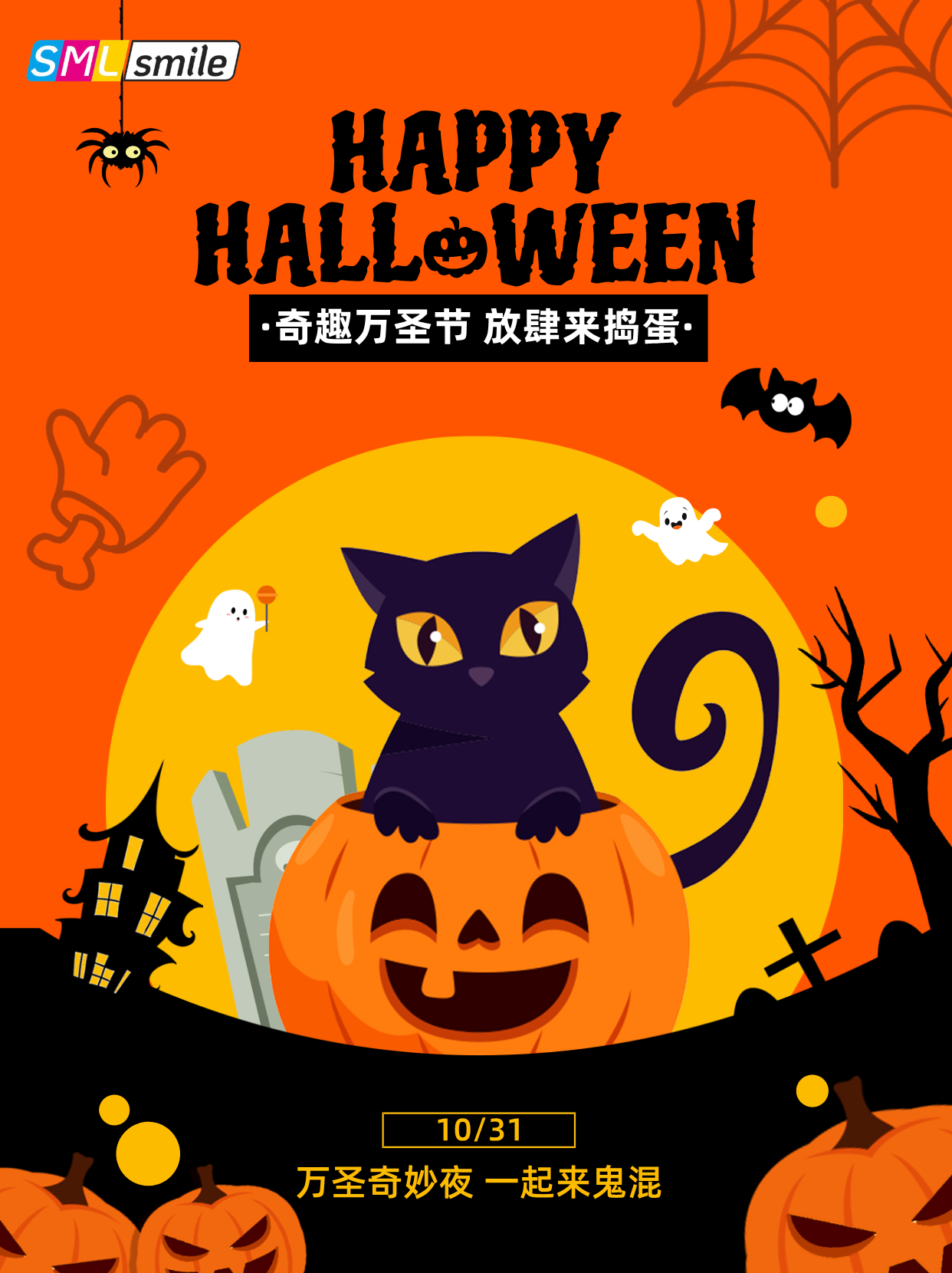澳门在线威尼斯官方下载
