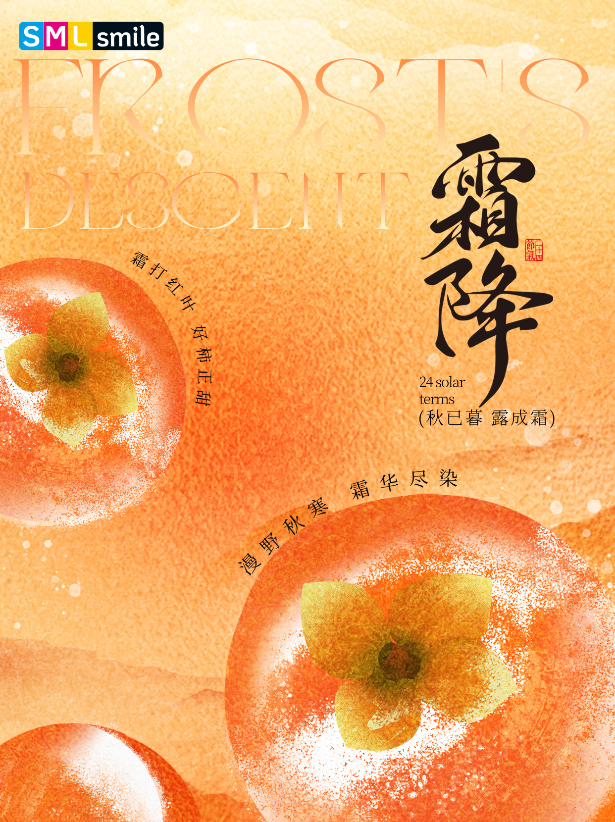 澳门在线威尼斯官方下载