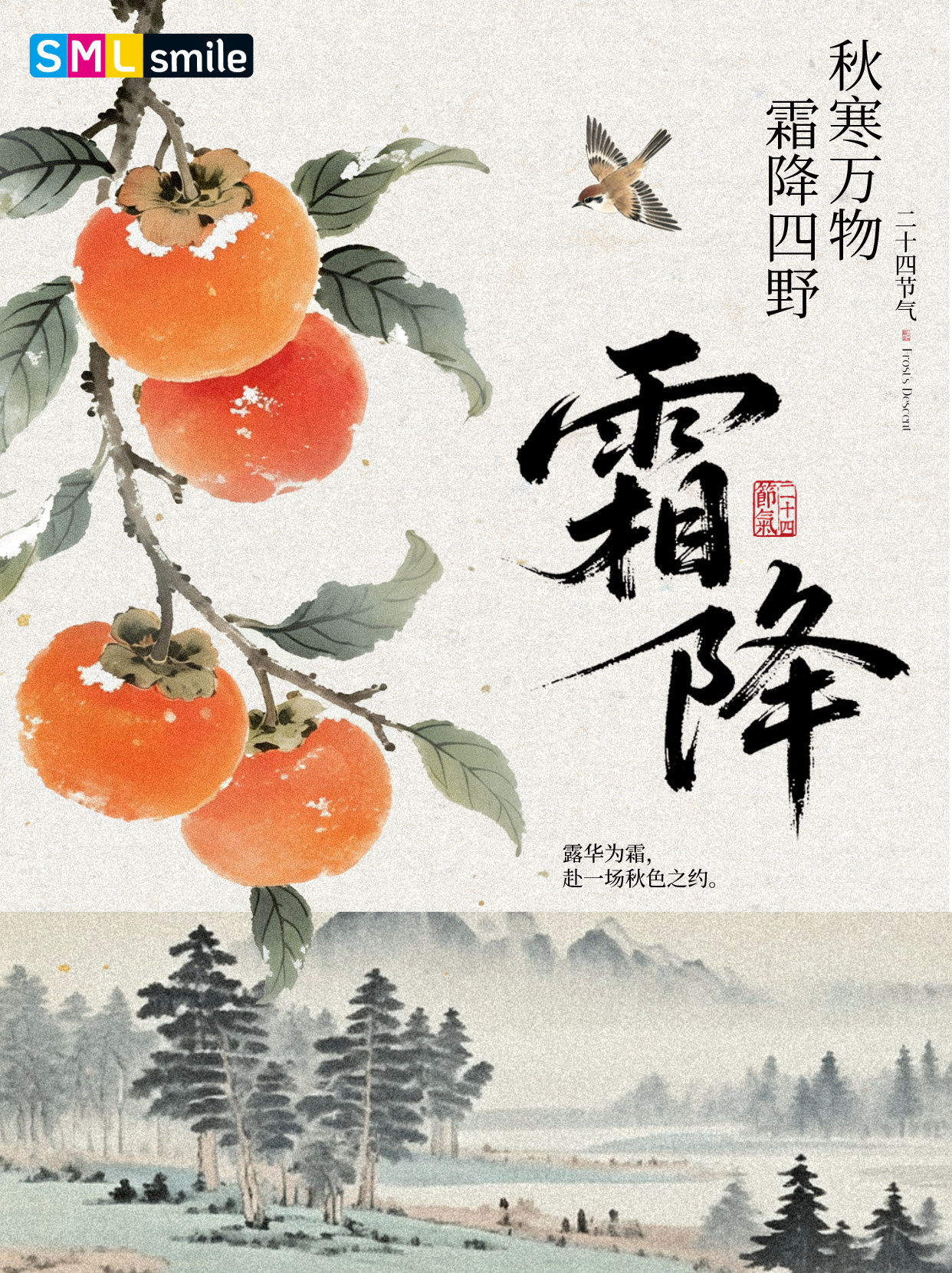 澳门在线威尼斯官方下载