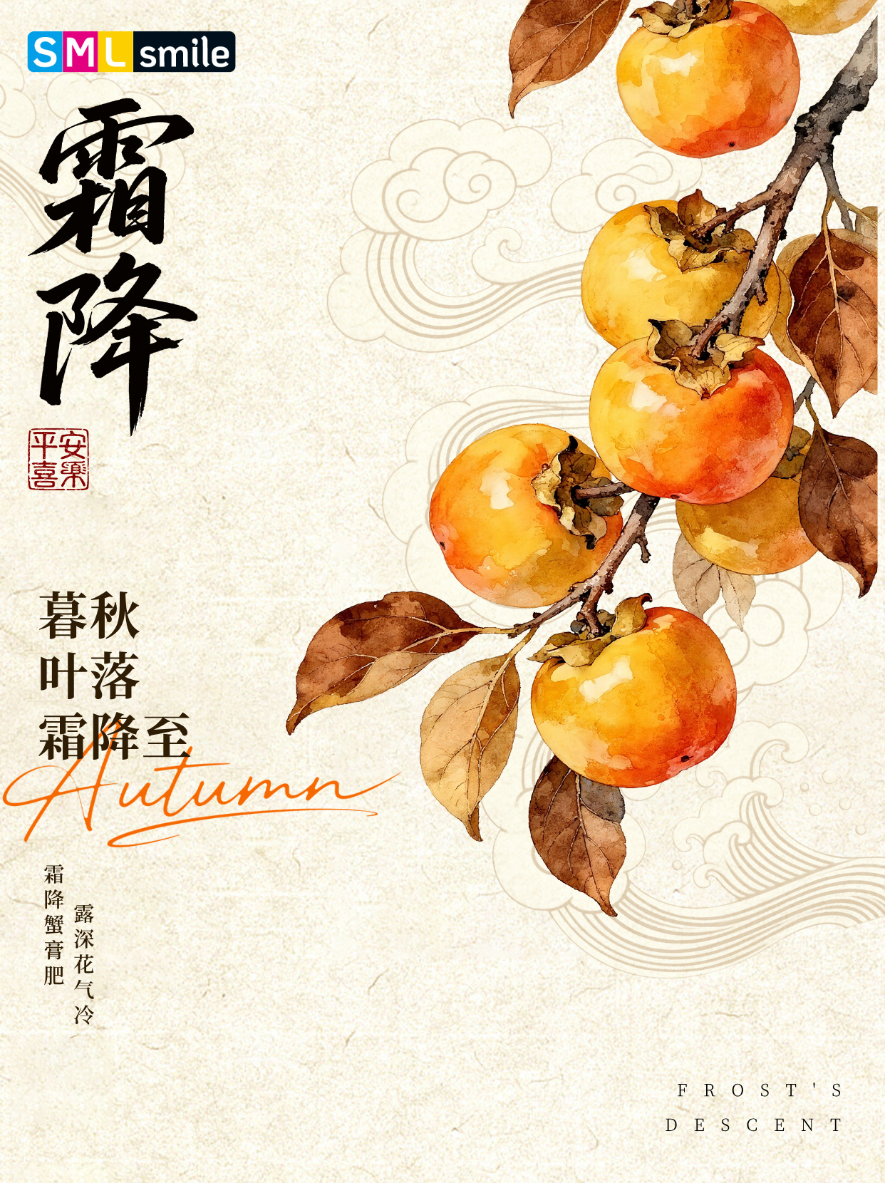 澳门在线威尼斯官方下载