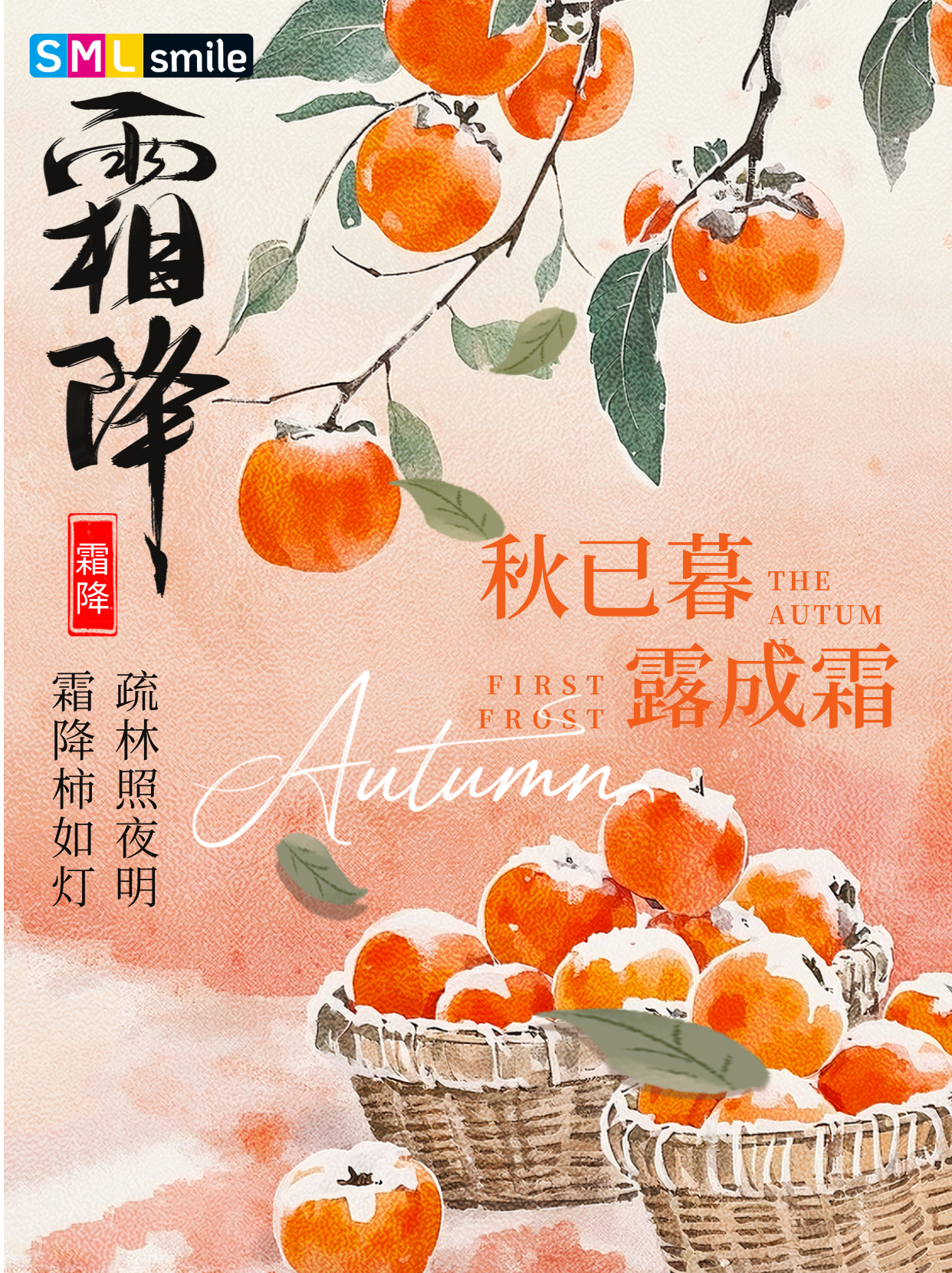 澳门在线威尼斯官方下载
