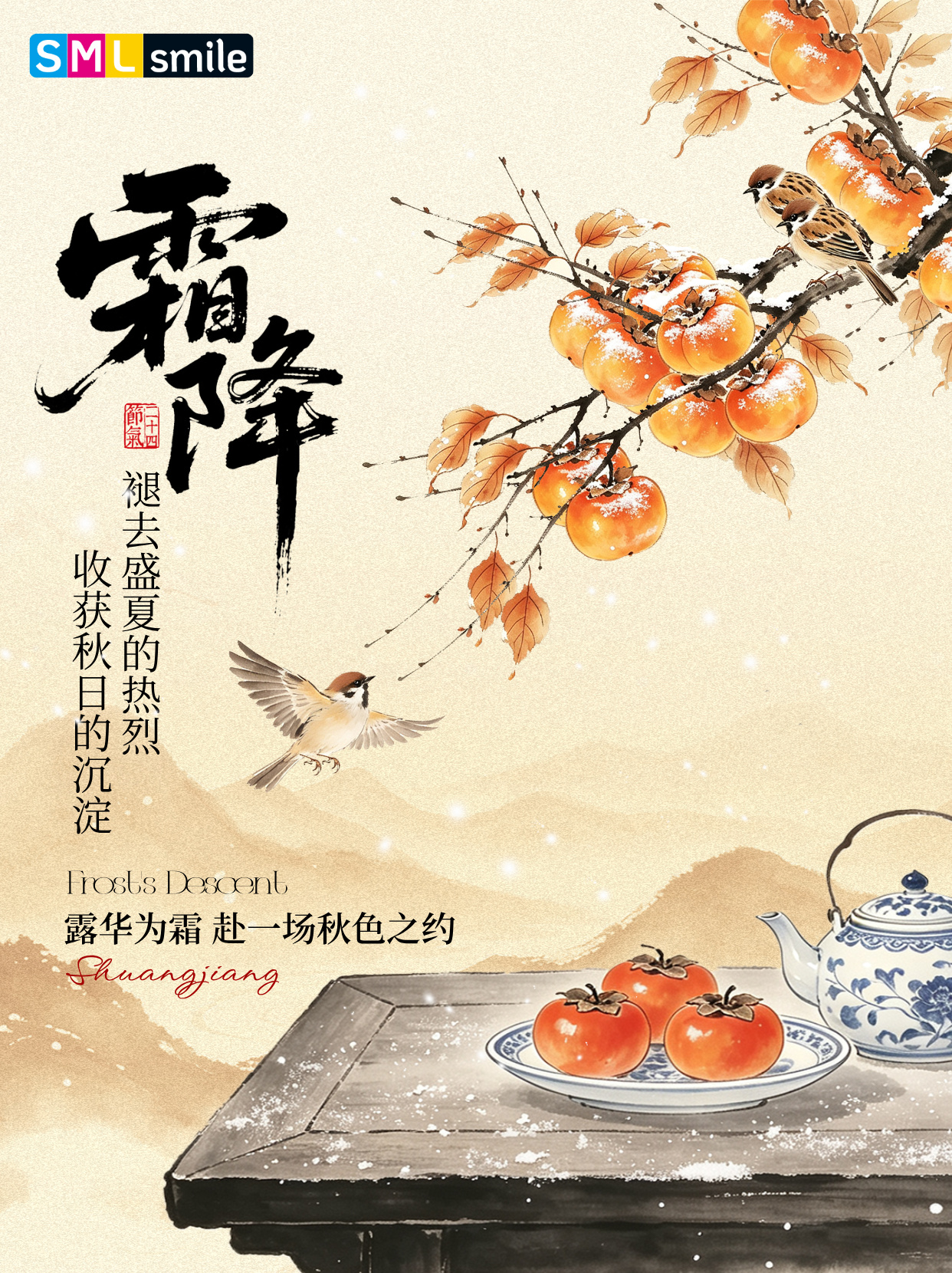 澳门在线威尼斯官方下载