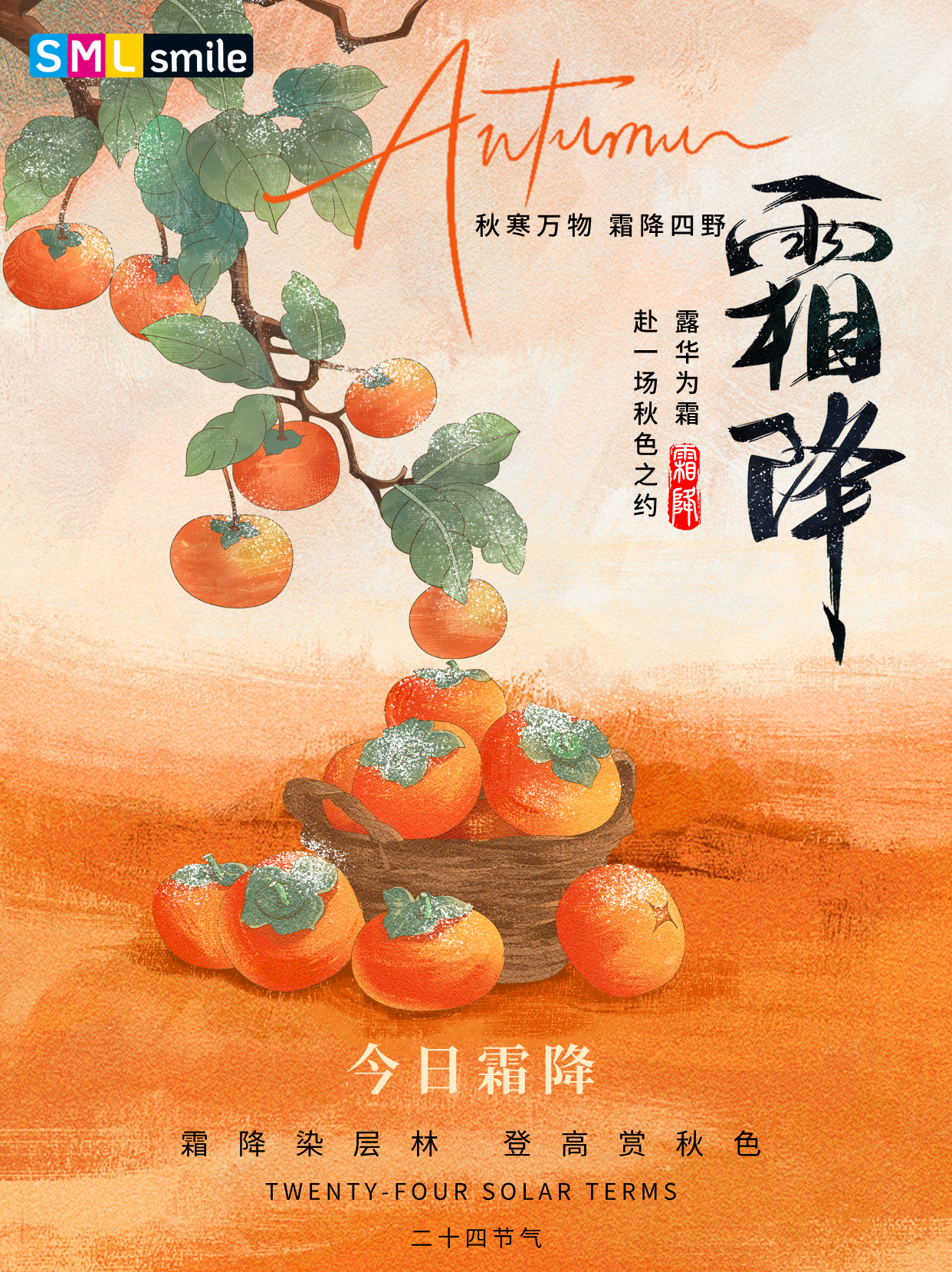 澳门在线威尼斯官方下载