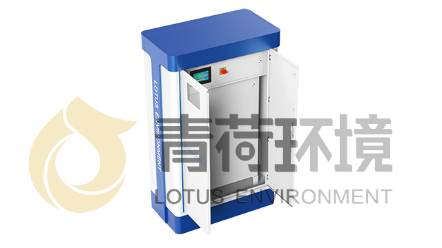 黑龙江江苏青荷电化学除垢,电化学除垢