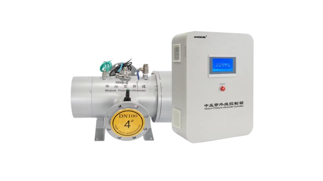 廣州無二次污染消毒紫外線消毒器廠家直供 來電咨詢 廣州市僑毅水處理科技供應