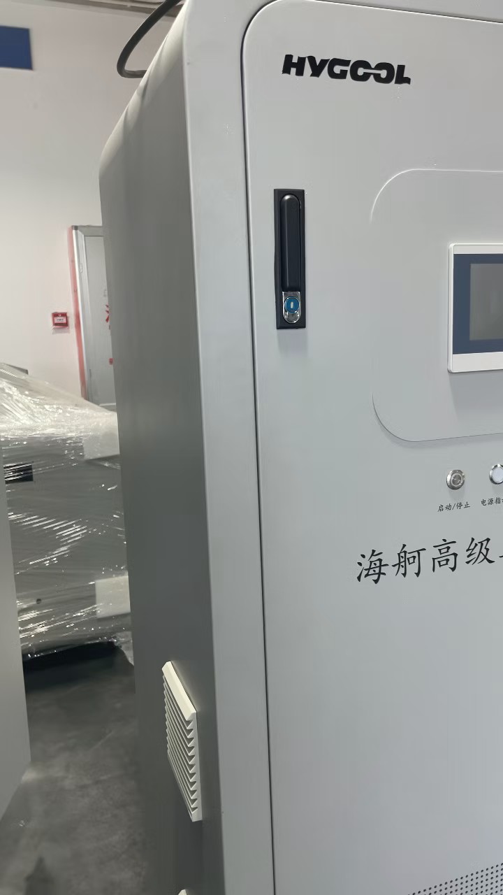 廣東水處理消毒設(shè)備AOP高級(jí)氧化消毒器源頭廠家,AOP高級(jí)氧化消毒器