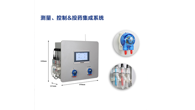 廣州自帶投藥泵水質(zhì)監(jiān)控儀 誠信推薦 廣州市僑毅水處理科技供應(yīng)