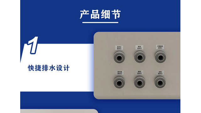 廣東污水廠高效次氯酸鈉消毒器廠家直銷