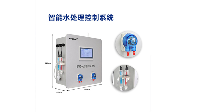 廣州水質(zhì)監(jiān)控儀工廠 信息推薦 廣州市僑毅水處理科技供應(yīng)