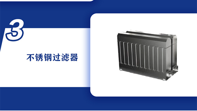 惠州硅藻土过滤器环保无二次污染,硅藻土过滤器