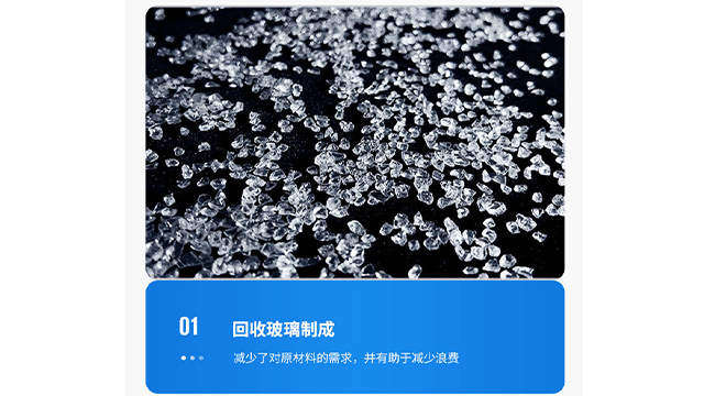 快速过滤玻璃滤料使用寿命,玻璃滤料