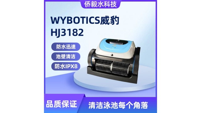 清洁神器自动吸污机清洁器,自动吸污机