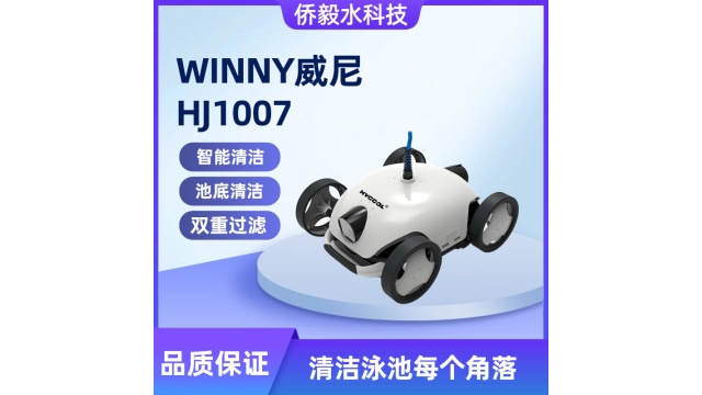 高效吸附自动吸污机吸沙机