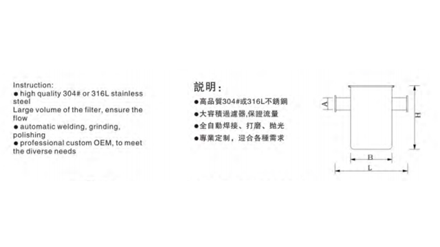 自动排污毛发收集器爆款热卖中