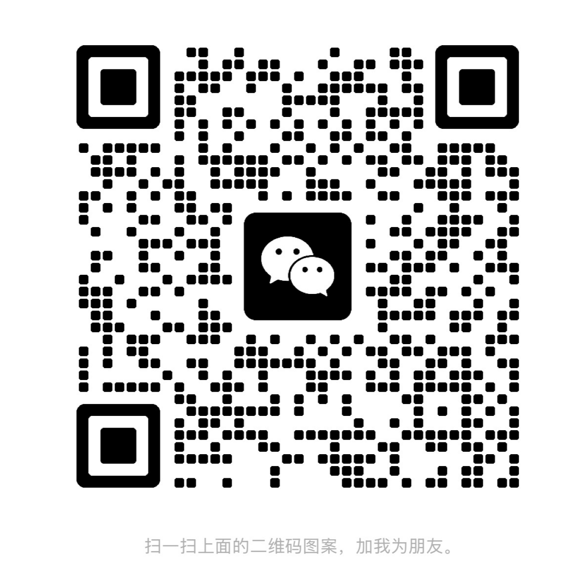 广州市侨毅水处理科技有限公司