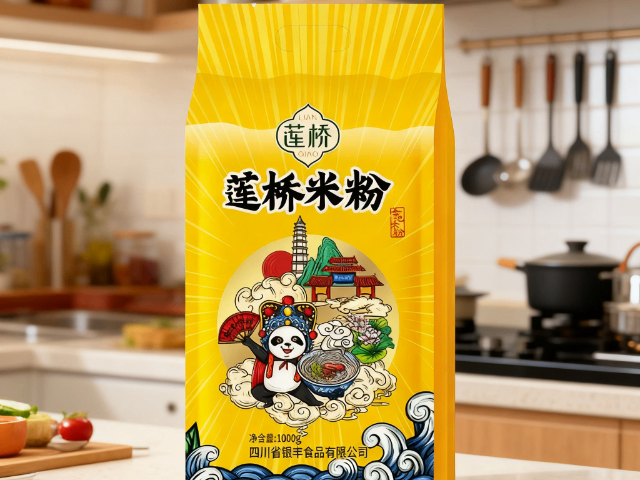 四川高產(chǎn)精制米線多少一斤,精制米線