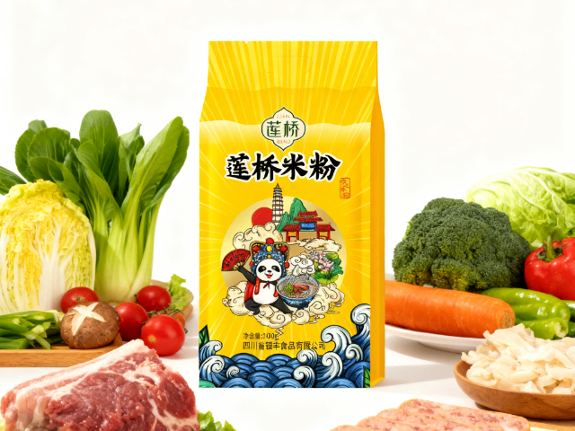 廣安高產(chǎn)精制米線怎么保存 歡迎咨詢 四川省銀豐食品供應(yīng)
