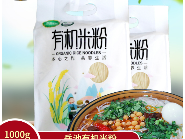 廣安家喻戶曉1kg有機米粉歡迎選購 和諧共贏 四川省銀豐食品供應(yīng)