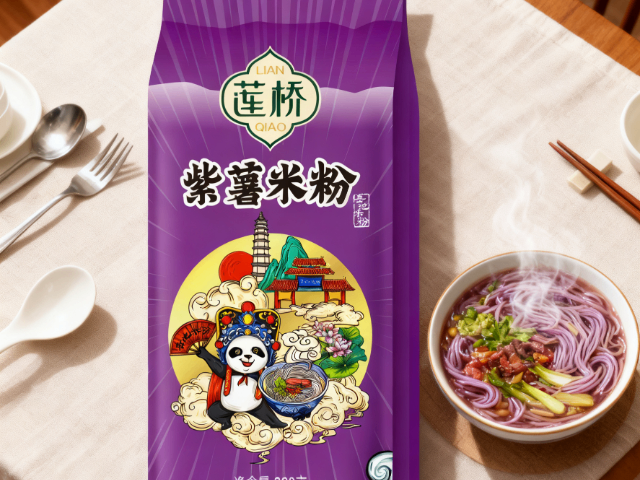 廣安高產(chǎn)紫薯米線費用是多少 值得信賴 四川省銀豐食品供應(yīng)