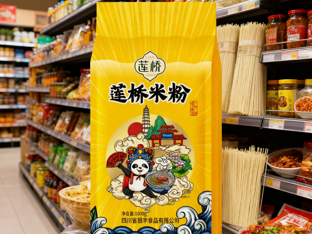 廣安綠色精制米線以客為尊 值得信賴 四川省銀豐食品供應