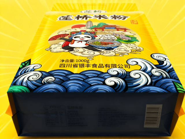 廣安綠色精制米線商家 值得信賴 四川省銀豐食品供應