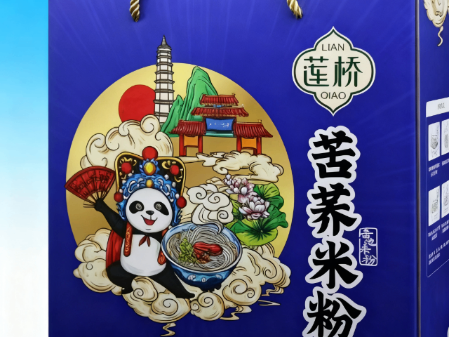 重慶本地苦蕎禮盒多少一斤,苦蕎禮盒