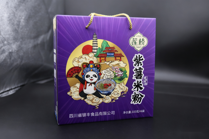 廣安有機(jī)紫薯禮盒費(fèi)用是多少 歡迎咨詢 四川省銀豐食品供應(yīng)