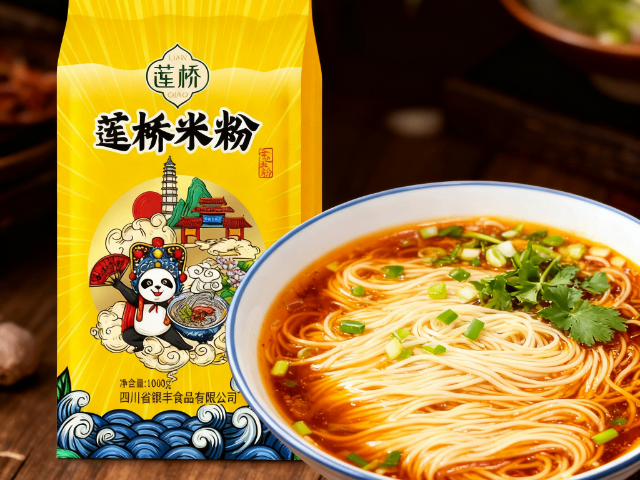 廣安家喻戶曉精制米線怎么使用 誠信為本 四川省銀豐食品供應