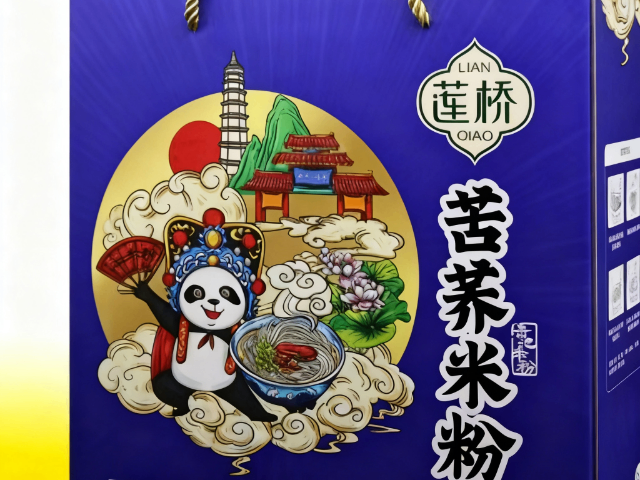 廣安家喻戶曉苦蕎禮盒性價比 誠信互利 四川省銀豐食品供應(yīng)