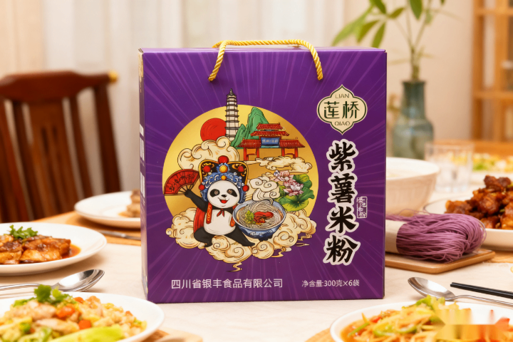 廣安附近紫薯禮盒禮品 貼心服務(wù) 四川省銀豐食品供應(yīng);