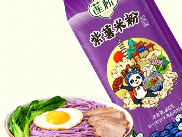 重慶附近紫薯米線主要產地,紫薯米線