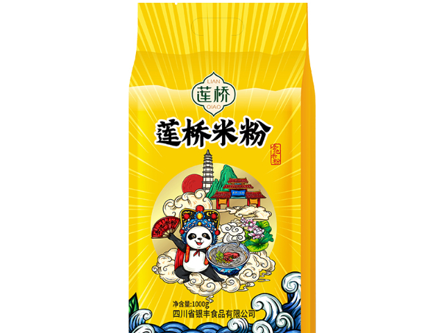 廣安高產(chǎn)精制米線一般多少錢,精制米線