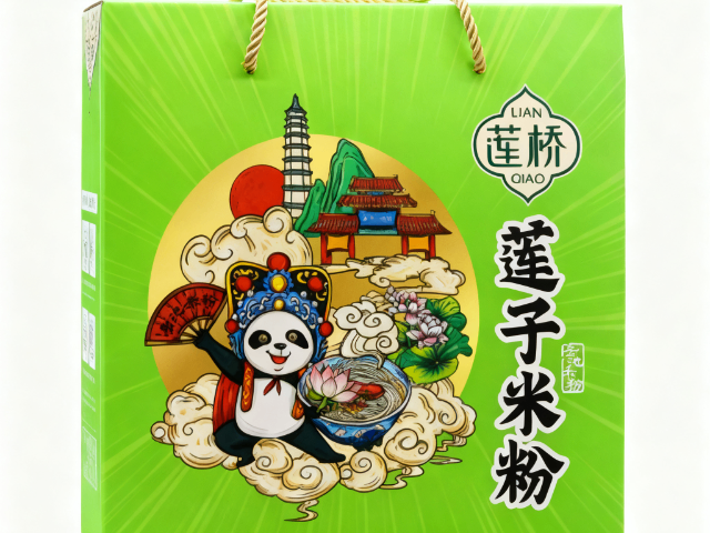 廣安綠色蓮子禮盒銷售廠家 真誠推薦 四川省銀豐食品供應(yīng)