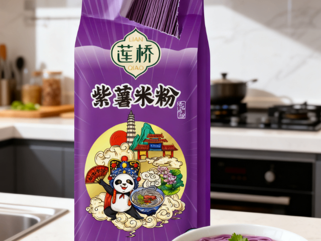 廣安當(dāng)?shù)刈鲜砻拙€要多少錢 誠(chéng)信為本 四川省銀豐食品供應(yīng)