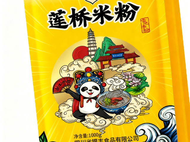 廣安附近精制米線費(fèi)用是多少 和諧共贏 四川省銀豐食品供應(yīng)