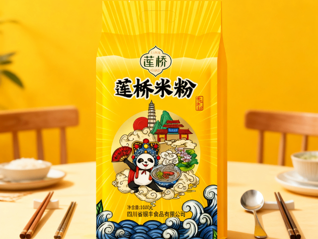 廣安種植精制米線銷售廠家 真誠推薦 四川省銀豐食品供應