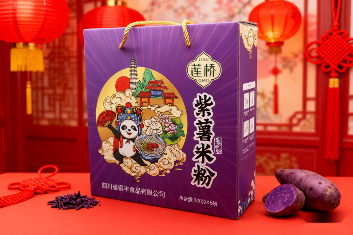 達(dá)州怎么吃紫薯禮盒保存方法,紫薯禮盒