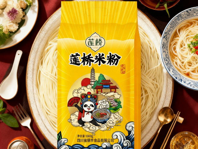 廣安附近哪里有精制米線主要產(chǎn)地 貼心服務 四川省銀豐食品供應