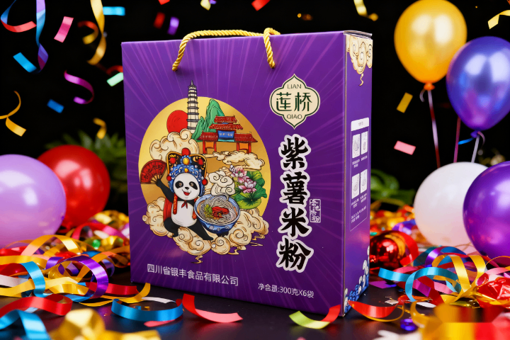 廣安有機(jī)紫薯禮盒怎么保存 誠(chéng)信為本 四川省銀豐食品供應(yīng)