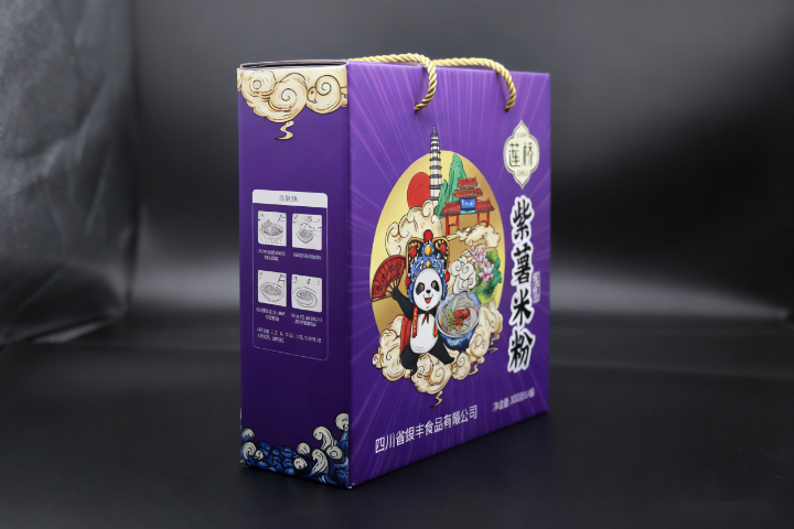 廣安當(dāng)?shù)刈鲜矶Y盒供應(yīng) 誠(chéng)信為本 四川省銀豐食品供應(yīng)