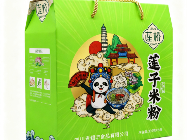 廣安家喻戶曉蓮子禮盒一般多少錢 值得信賴 四川省銀豐食品供應(yīng)